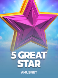 5 Great Star