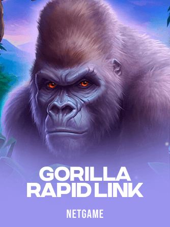 Gorilla: Rapid Link