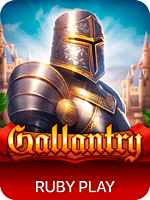 Gallantry